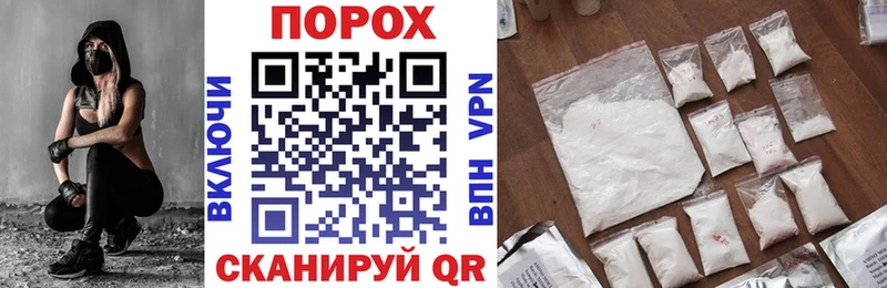 Амфетамин Розовый Шумерля