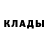 Amphetamine Розовый Talha Kahraman