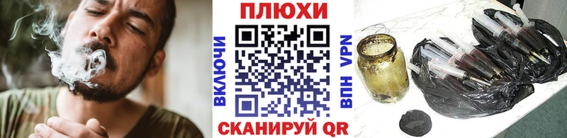 ГАШ убойный  ОМГ ОМГ зеркало  Шумерля 
