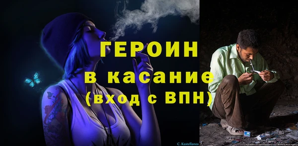 МДПВ Костерёво