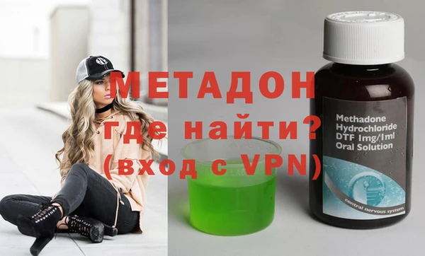 кокаин колумбия Тольятти