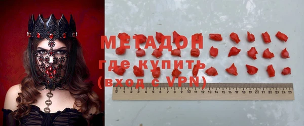 меф VHQ Ижевск