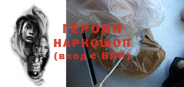 шишки Коряжма