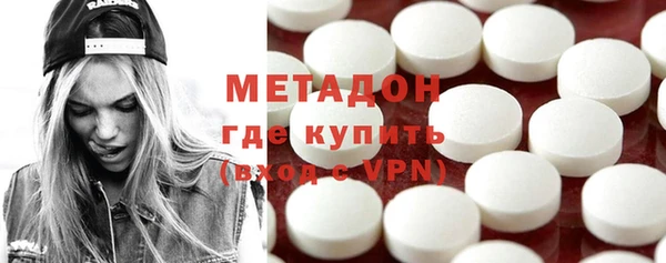 кокаин колумбия Тольятти
