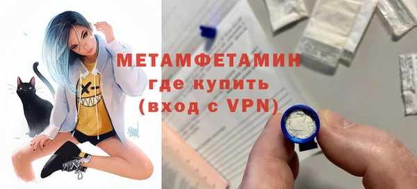 МДПВ Костерёво
