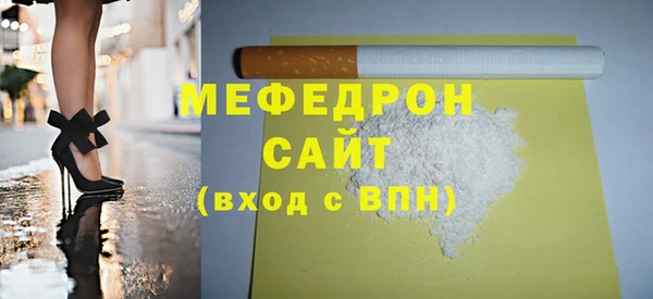шишки Коряжма