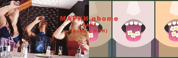 МДПВ Костерёво