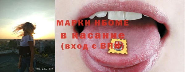 меф VHQ Ижевск