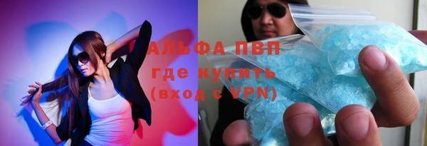 меф VHQ Ижевск