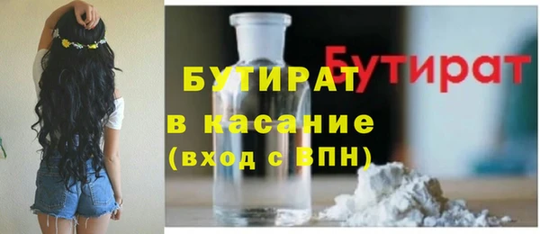 МДПВ Костерёво