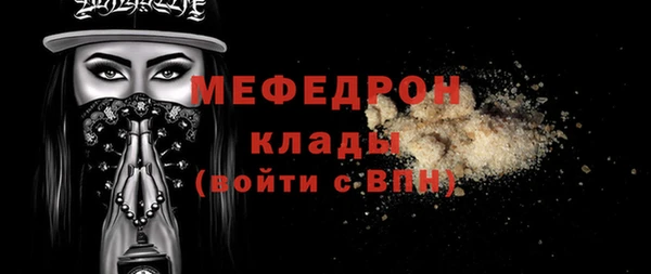 мдпв Козловка