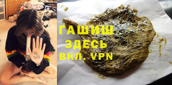 кокаин колумбия Тольятти