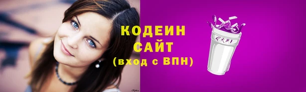 меф VHQ Ижевск