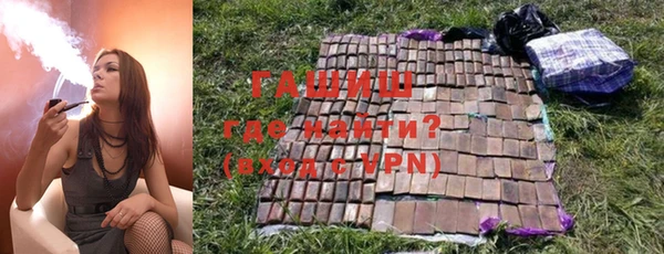 кокаин колумбия Тольятти