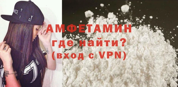 МДПВ Костерёво