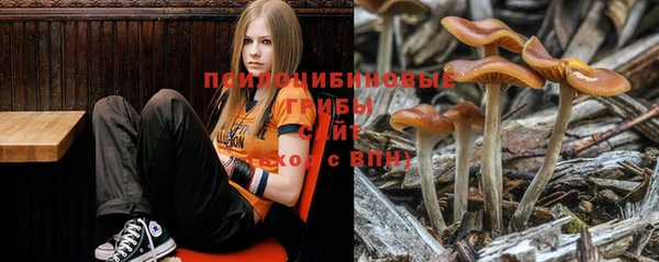 меф VHQ Барнаул