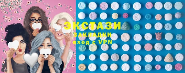 меф VHQ Ижевск
