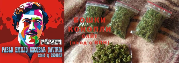 меф VHQ Ижевск