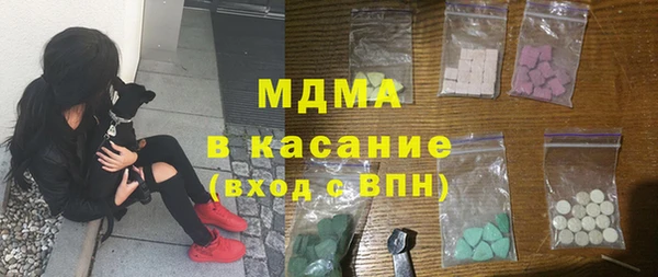 меф VHQ Барнаул