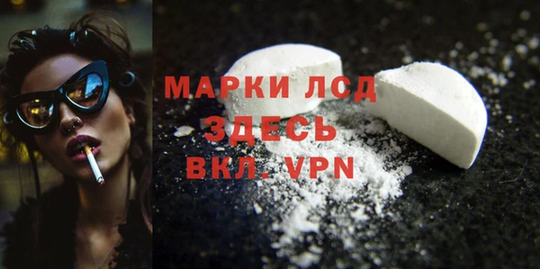 кокаин колумбия Тольятти