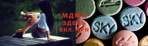 меф VHQ Барнаул